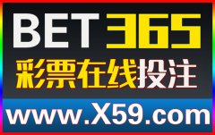 夏威夷【国和平精英电脑版外挂际足联】