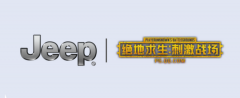 入手13万指南者，勇闯“电脑版外挂和平精英”，